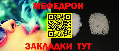 бутик Ликино-Дулёво