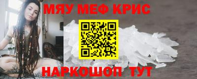 марки nbome Лесосибирск