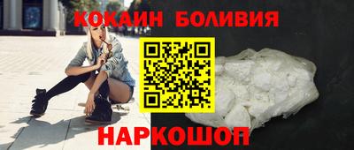 марки nbome Лесосибирск