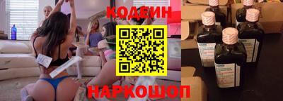 бутик Ликино-Дулёво