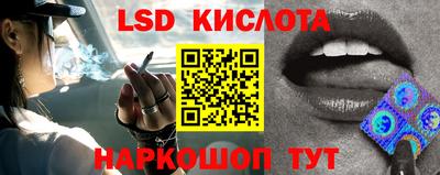прущая мука Ливны