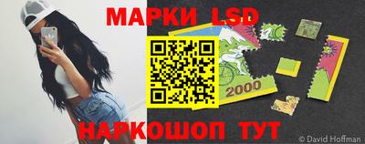 прущая мука Ливны