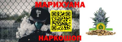 марки nbome Лесосибирск
