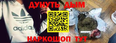 марки nbome Лесосибирск
