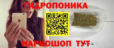 прущая мука Ливны