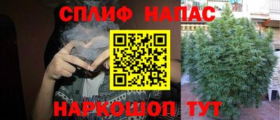 бутик Ликино-Дулёво