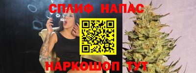 бутик Ликино-Дулёво