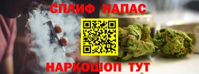 марки nbome Лесосибирск