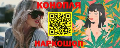 прущая мука Ливны