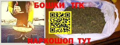 прущая мука Ливны