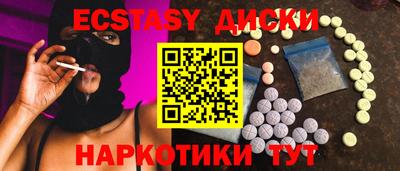 прущая мука Ливны