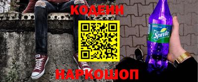 прущая мука Ливны