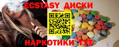бутик Ликино-Дулёво
