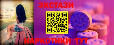 бутик Ликино-Дулёво
