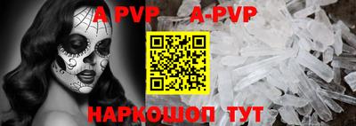 марки nbome Лесосибирск