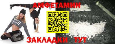 прущая мука Ливны