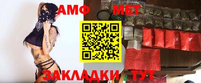 марки nbome Лесосибирск