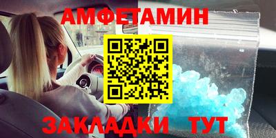 марки nbome Лесосибирск