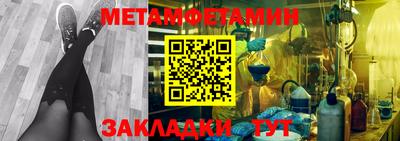 бутик Ликино-Дулёво