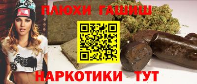 бутик Ликино-Дулёво