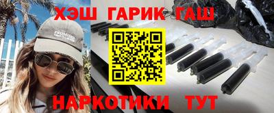 бутик Ликино-Дулёво
