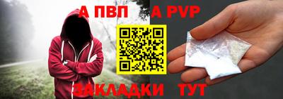 марки nbome Лесосибирск