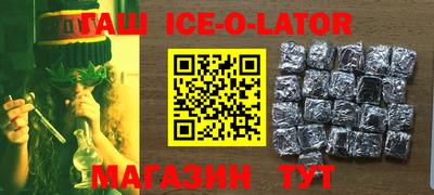 марки nbome Лесосибирск